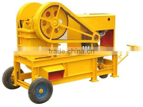 PE150*750 welded type fine jaw crusher with lowest price