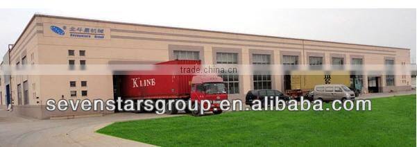 wpc floor production line
