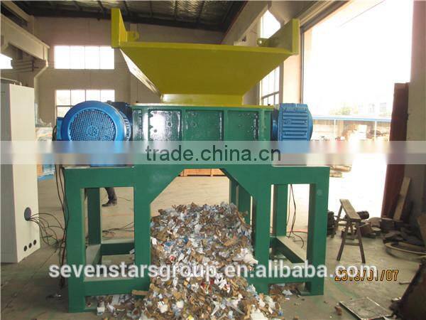 industrial paper shredder / industrial paper shredder machine /shredding machine