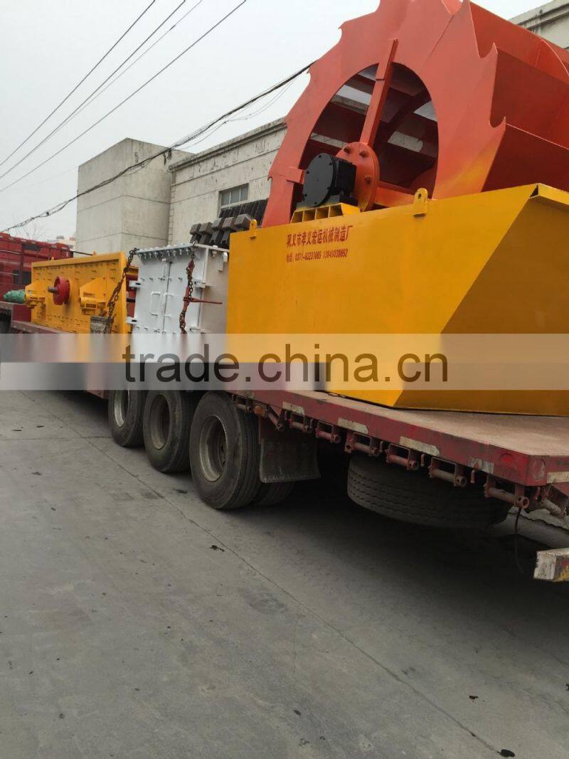 Good sealing and high performance Silica sand washing machine