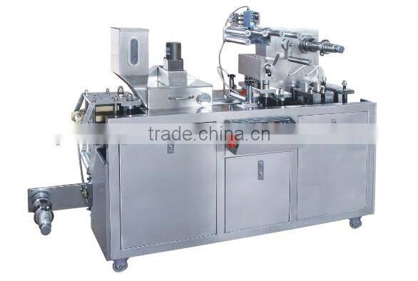 DPP80 Small Aluminum Plastic Tablet Blister Packing Machine/ Capsule Blister Packing Machine
