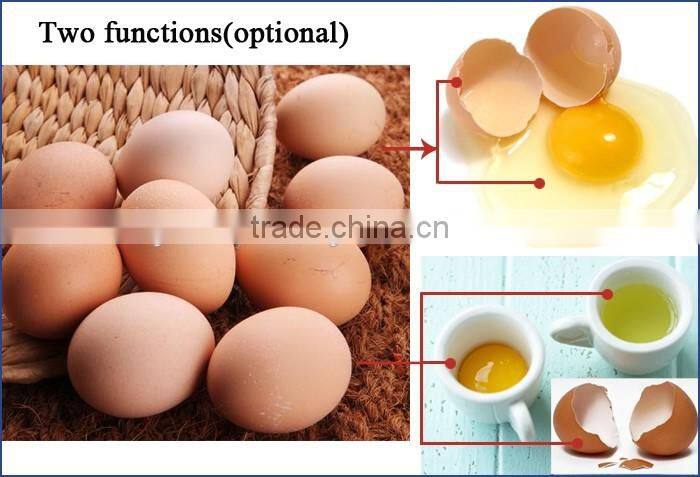 2% discount factory price good performance industrial egg separator machine