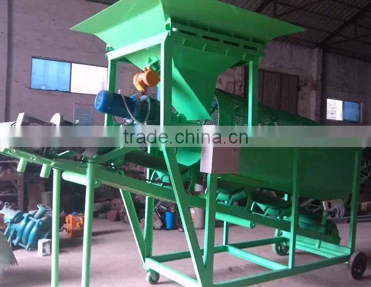 China slope greening machine hydroseeder soil screening machine for sale