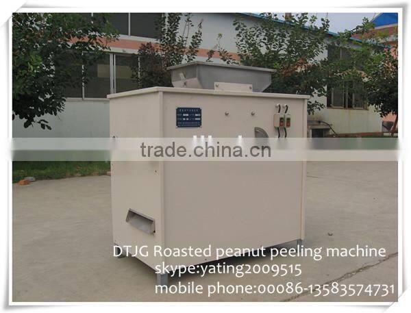 Industrial Peanut butter machine200kg/h