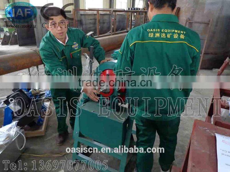 Lab Disc Mill For Coal Milling Equipment/Lab Grinding Mill