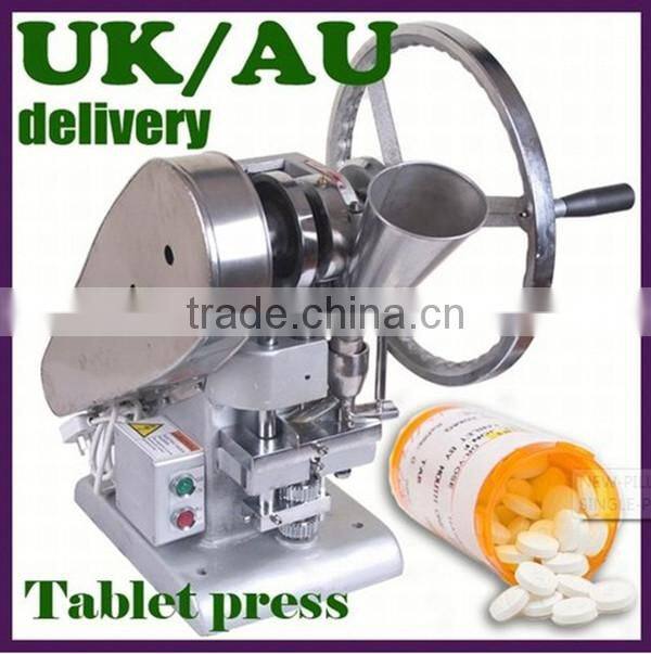 TDP-0 Single Punch tablet maker,press machine for round tablet