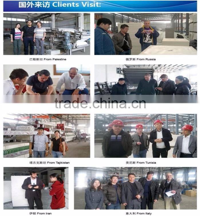 what are centrifuges