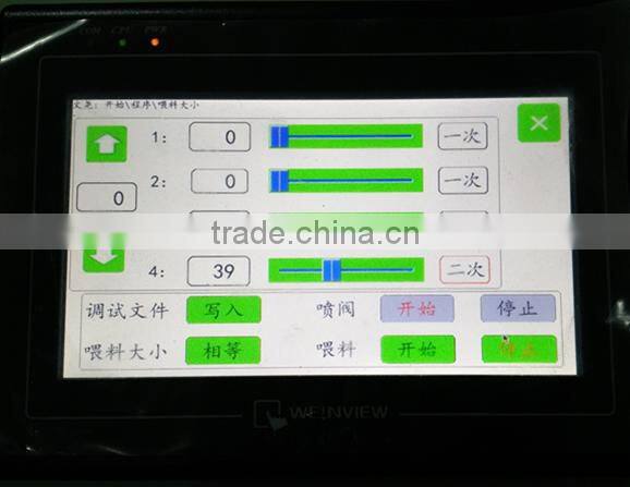 The newest optoelectronic intelligent CCD salt color sorter machine in china