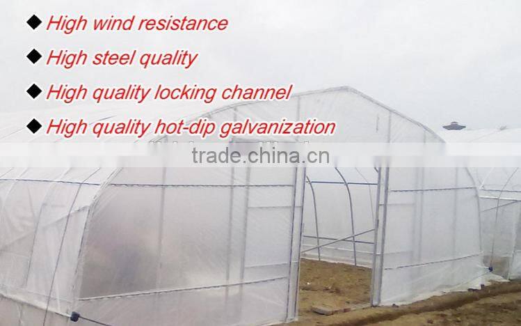 Greenhouse shade cloth