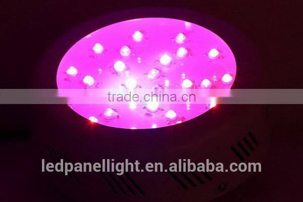 Agricultural Lighting 75w UFO red led bulbs light medical