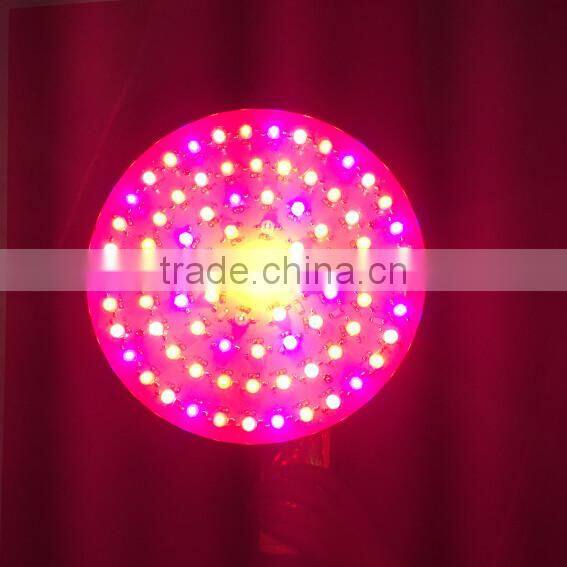 300W UFO Led Grow Light Full Spectrum Grow Lights Led Plant Lamps with UV/IR Led Bulbs for Indoor Garden