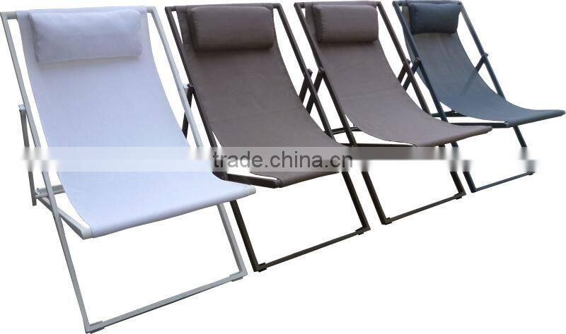 C-SL-128-1 outdoor folding lounge