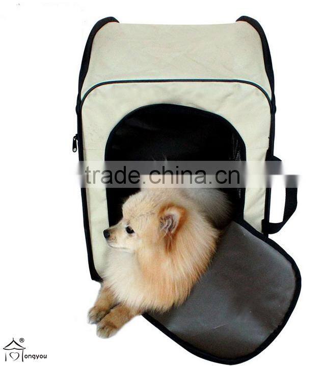 Portable Pet Tent Home Collapsible Pet Carrier Dog Tent