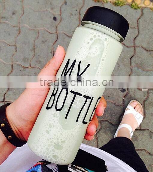 Supply Creative fashion My Bottle minimalist personality conveniently cup / sports Bottle