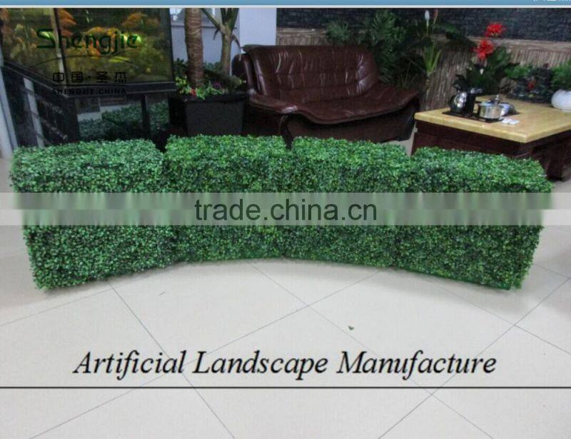 50*46.5*32CM artificial plastic boxwood hedge for decoration
