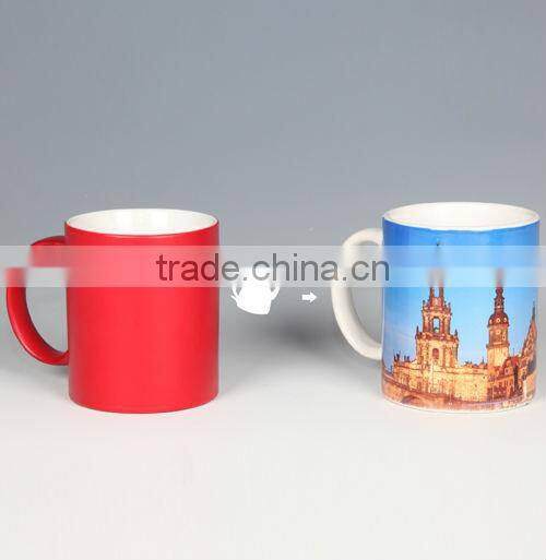 14oz palms ceramic mug extralarge