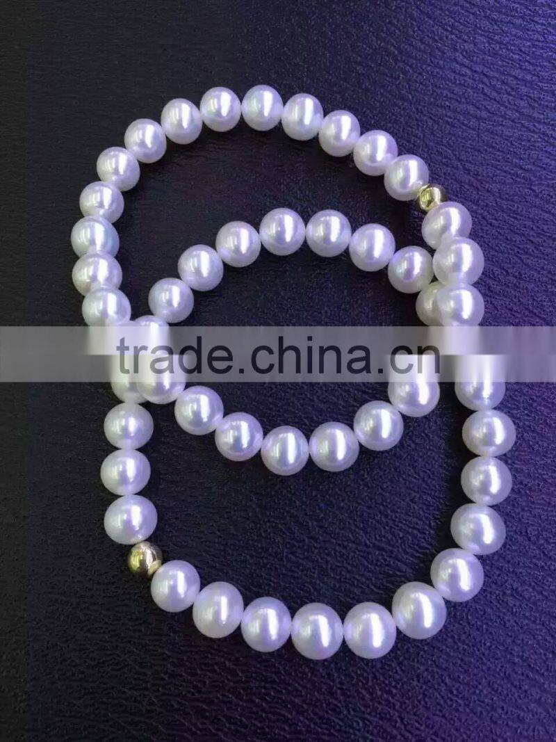 7-8mm white near round Freshwater Pearl Bracelet