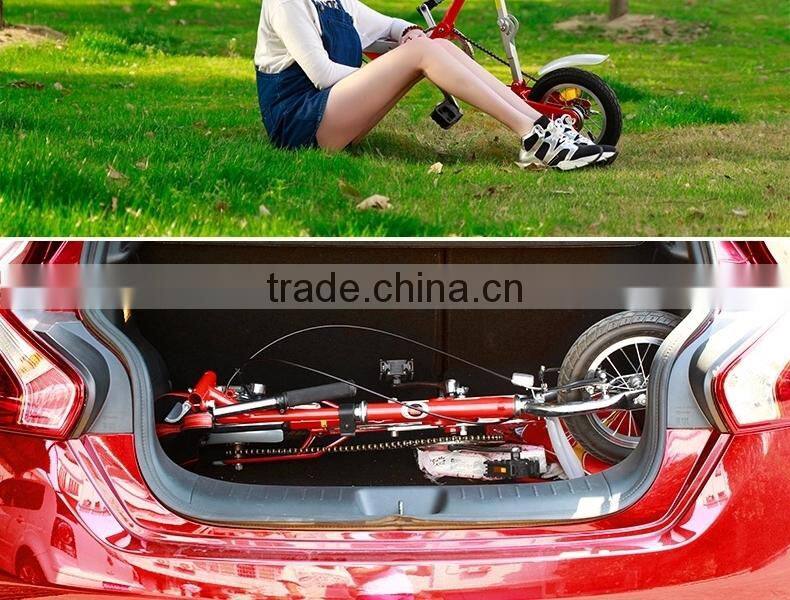 12" mini lightweight folding bike (U-bike 1.0)