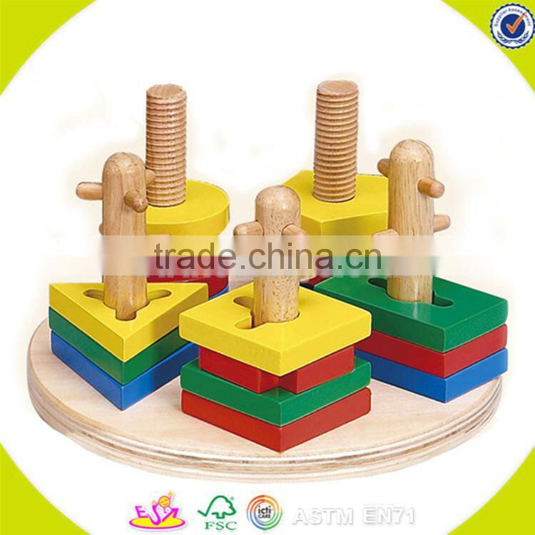 Wholesale diy creative wooden shape puzzle toy lovely baby wooden shape puzzle toy W13E005