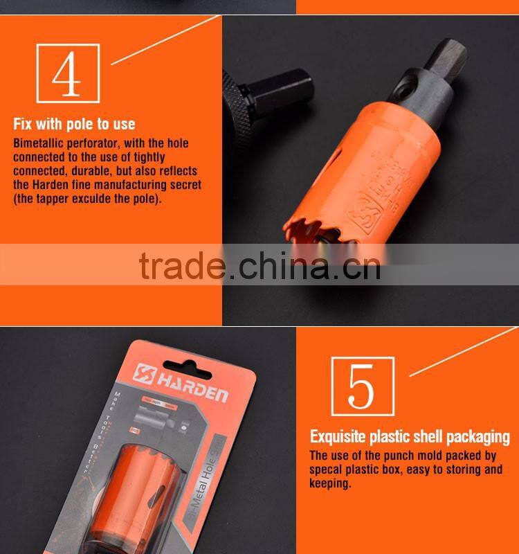 Professional 16-64mm HSS BI-Metal Hole Saw Set