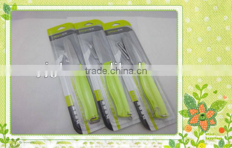 Modern family new design kitchen cutlery paring knife collection knife set with protector