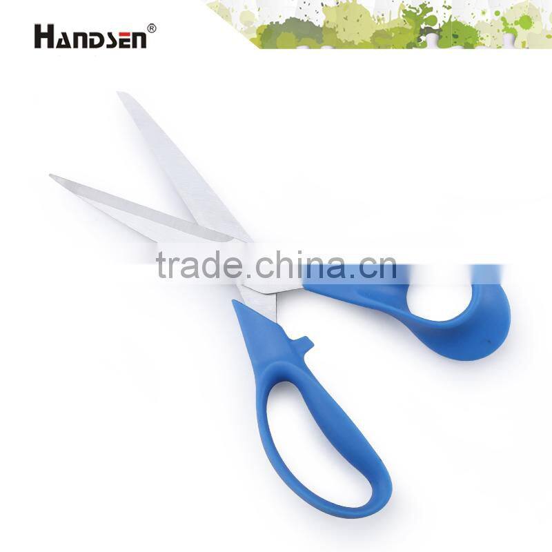8" PP/ABS plastic handle best scissors for cutting paper