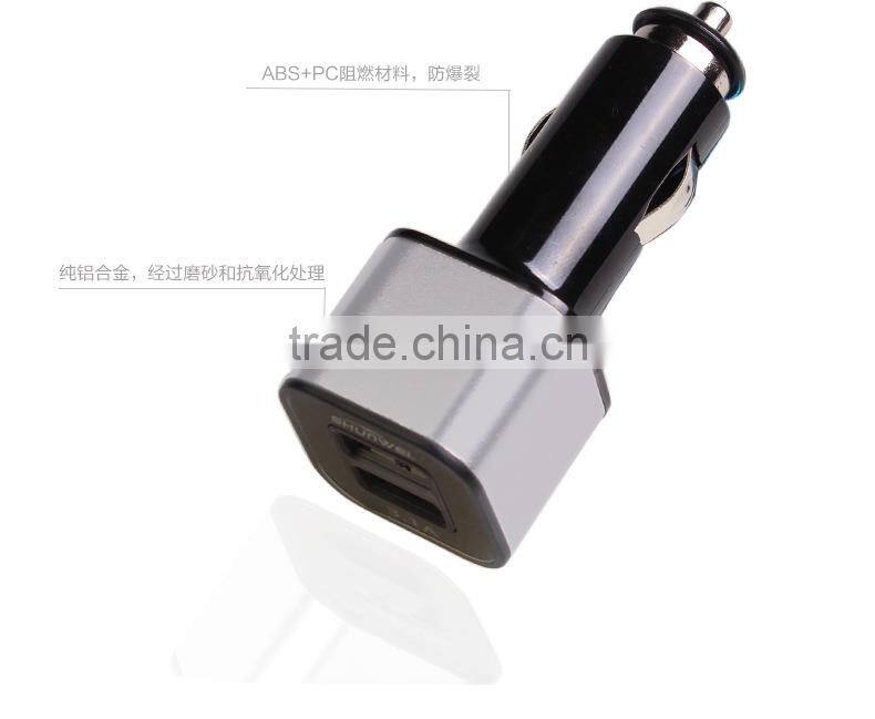 New brand 2017 in car charger of ISO9001 Standard