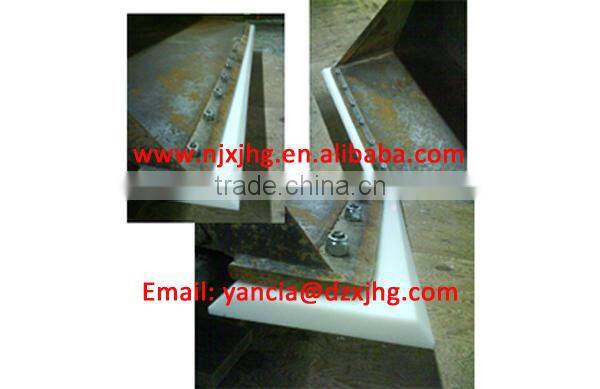 UHMW PE Snow Plough Blades