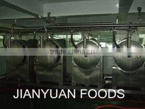 Factory Supply High Quality Food Grade Pea Starch