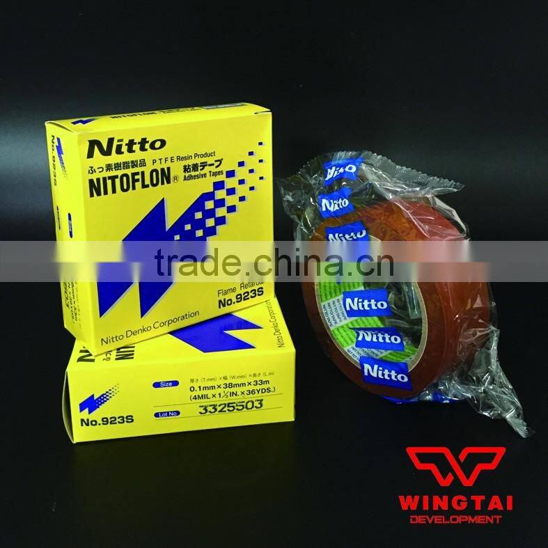 0.08*13*10 Nitoflon Tape 903UL