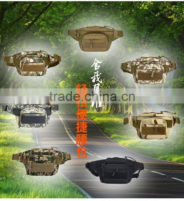 Camouflage Medical Bag Woven First Aid Kits