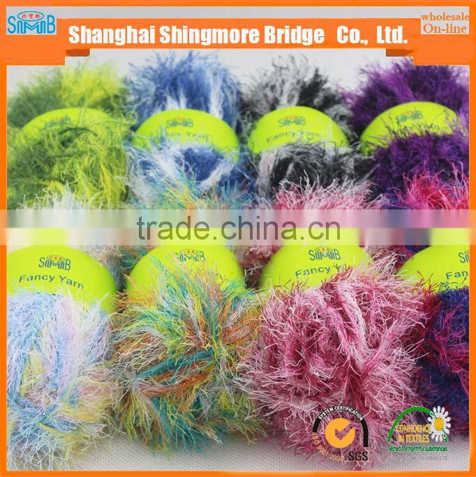 China feather yarn gold supplier hot wholesale OEKO-Tex Standard quality lurex feather yarn for yarns knitting