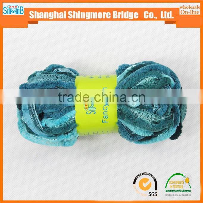 100% polyester railway fancy knitting yarn for hand knitting scarf