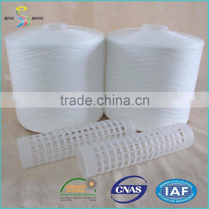 20s/6 bright raw white plastic cone spun polyester yarn