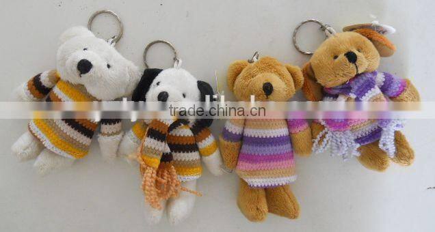 Custom animal design plush animal keychain