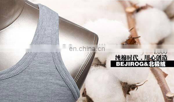 Blank Singlet for Men