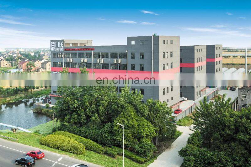 Bealead Down Feather Comforter Duvets Filling Machine