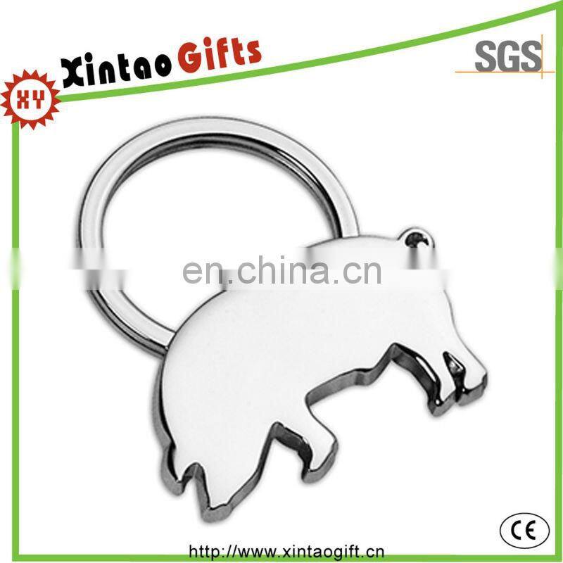 Birch design Wooden keychain.wood keychain