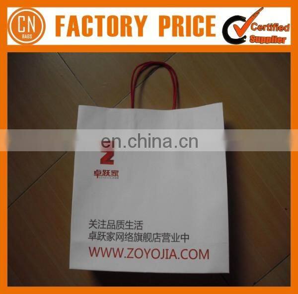 Environmental Friendly Printed Recycled Brown Paper Bag
