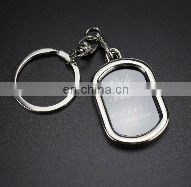 Promotional Gift Laser Logo blank Photo Frame Metal Keychain