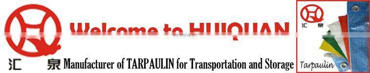 agricultural greenhouse warm system quilt PE material