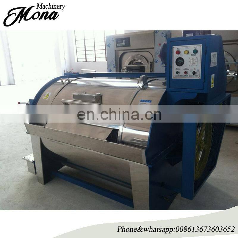High Technology horizontal wool washing machine with CE & ISO qualified