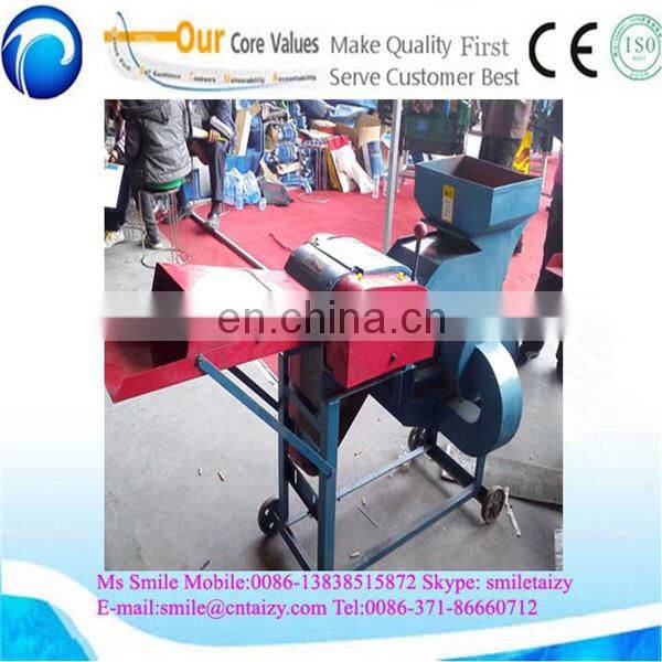 small feed mill cow feed grass cutter machine price fodder cutter grinding machine