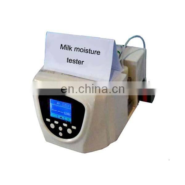 RH2010SF-1 milk analyzer