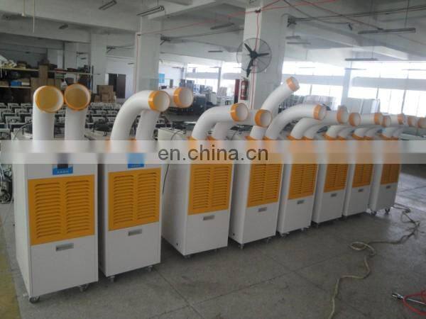 Spot Cooler 1T Industrial Air Conditioners Spot Coolers