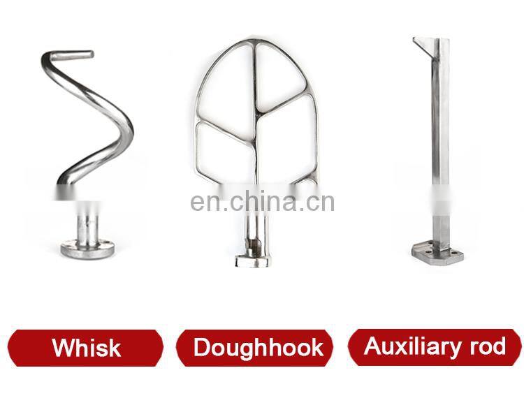 chinese supplier flour mixer machine sh30