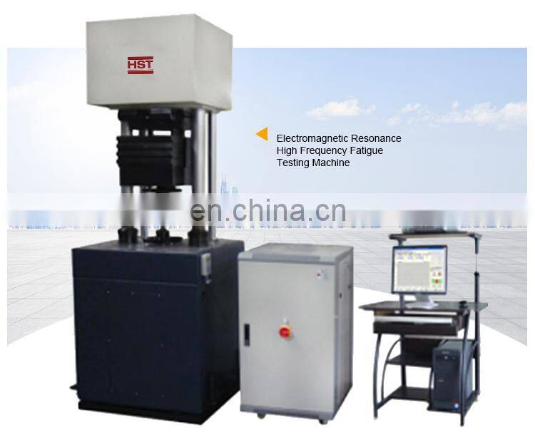 100KN 200kN 300KN 500KN PLG Series Electromagnetic Resonance High Frequency Fatigue Testing Machine