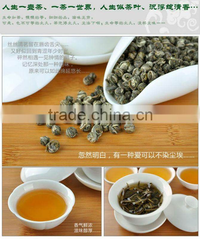 JASMINE TEA DRAGON PEARLS TEA