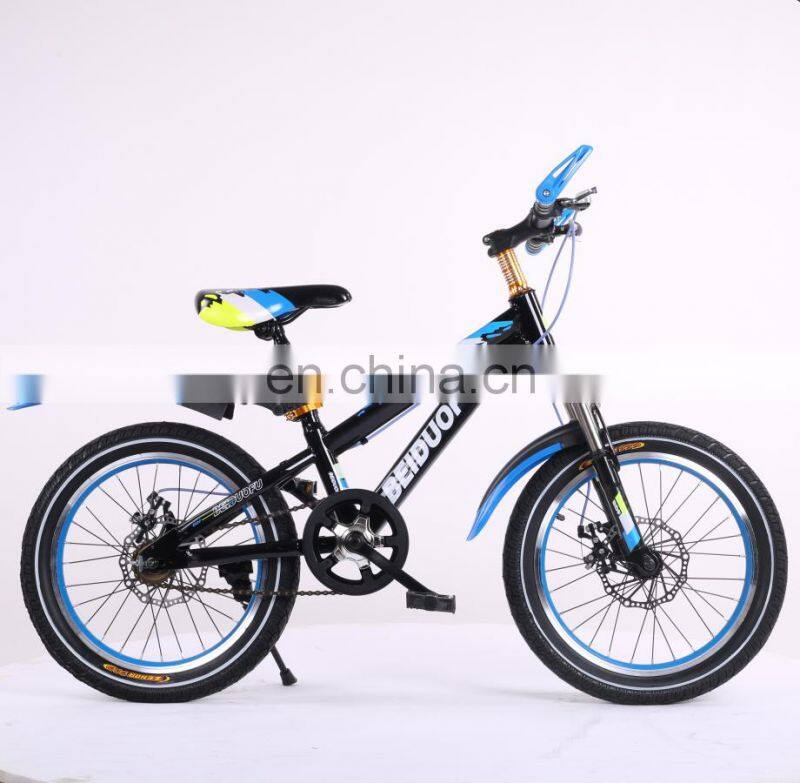 Fashion new model 20 inch high speed children bicycle for 8-10 years boy
