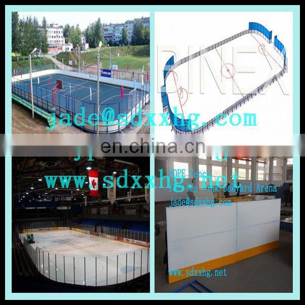 ice rink dasher board, ice rink fence , hockey rink plate